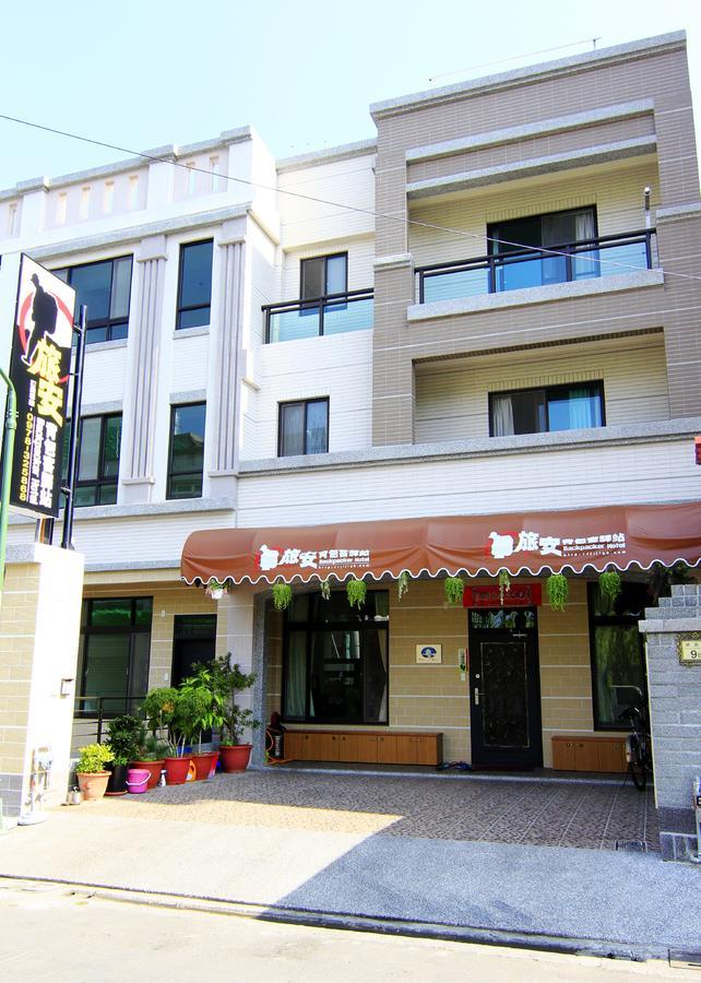 Lu An Backpacker Hostel Jiji Luaran gambar